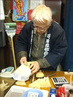 s_20060205 撮影 016.jpg